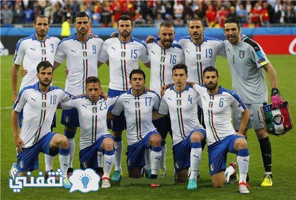 موعد مباراة إيطاليا والبانيا في تصفيات كأس العالم 2018 يوم الجمعة 24-3-2017 والقنوات الناقلة للمباراة
