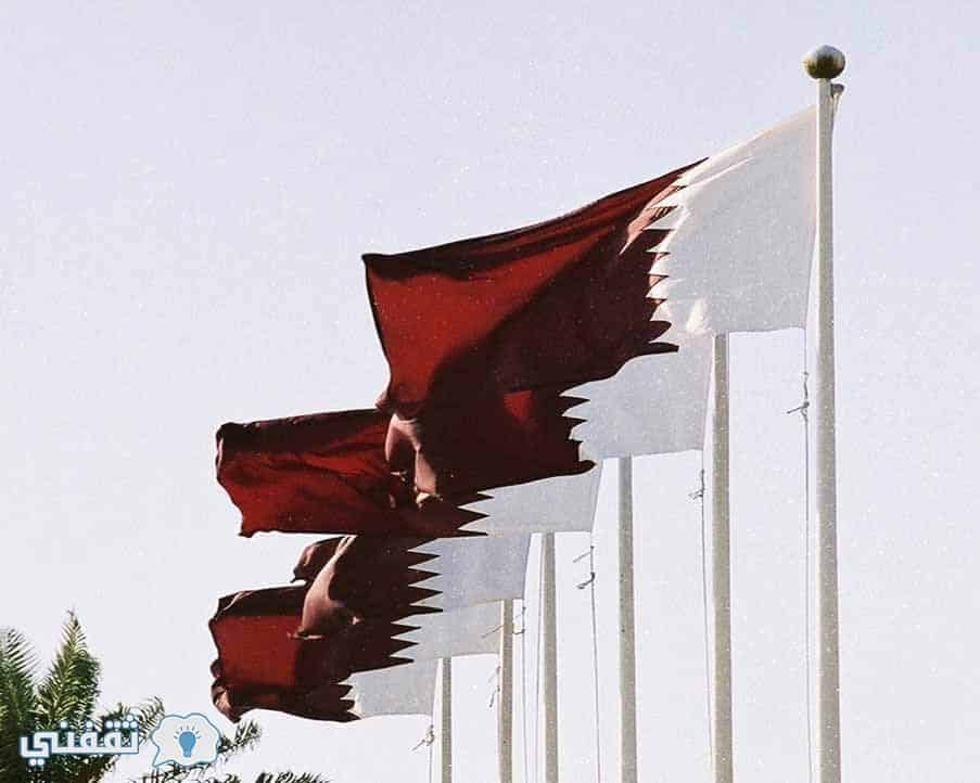 دولة قطر توضح مصير رعايا الدول المقاطعة لها
