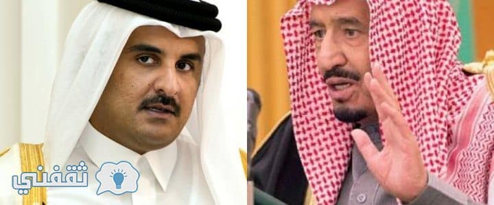 المملكة العربية السعودية توجه الضربة القاضية على دولة قطر