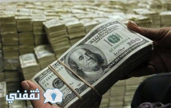 سعر الدولار اليوم في البنوك المصرية والسوق السوداء السبت 8-7-2017 والبنك التجاري الدولي يسجل للشراء 17.86