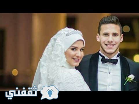 رمضان صبحي ينشر صور له مع زوجته حبيبة إكرامي بشهر العسل لتشعل مواقع التواصل
