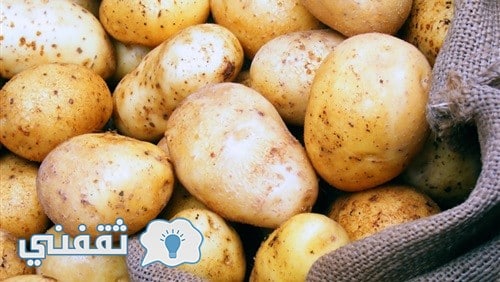 وزارة الزراعة تحذر من خطورة البطاطس على الأطفال والسيدات
