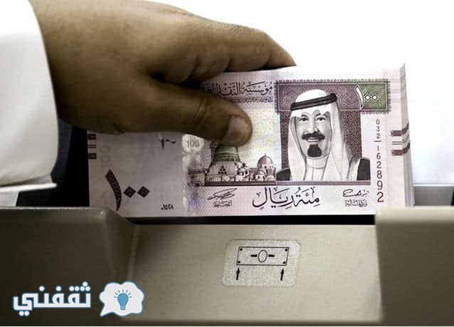 راتب خيالي لوافد يثير حالة من الغضب بين مغردون سعوديون على مواقع التواصل الاجتماعي