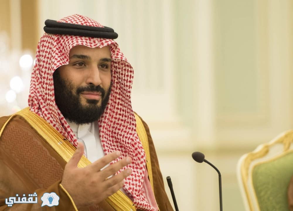 الأمير محمد بن سلمان يفاجئ المقيمين بالسعودية بخبر سارة طال أنتظاره من الجميع