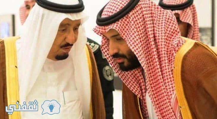السعودية على خطوات لإتخاذ قرارت ستحدث تغيرات كبرى تتعلق بمصير المواطن والمقيم
