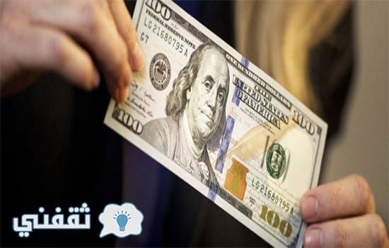 سعر عملة الدولار اليوم أمام الجنيه المصري في البنك الأهلي المصري والسوق السوداء