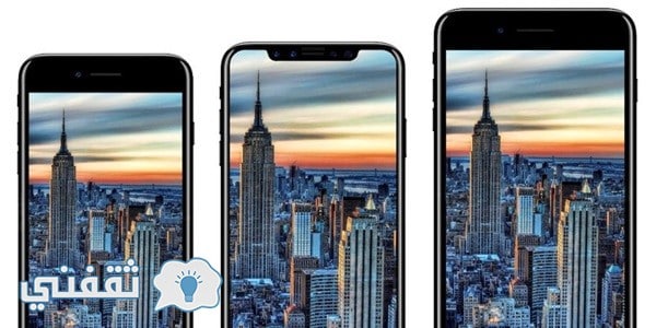 بالتفاصيل والصور كل ما تريد معرفته عن آيفون 8 ” iphone 8 ” .. السعر والمواصفات والألوان وموعد الإصدار