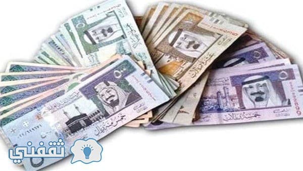 سعر الريال السعودي اليوم الأربعاء 20/9/2017 في البنوك المصرية والسوق السوداء واستقرار في العملة السعودية في بداية التعاملات
