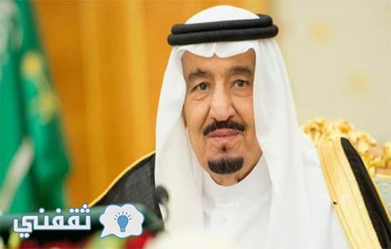 السعودية : تعلن عن تطبيق نظام إقامة جديد خاص بالوافدين والعاملين بالمملكة