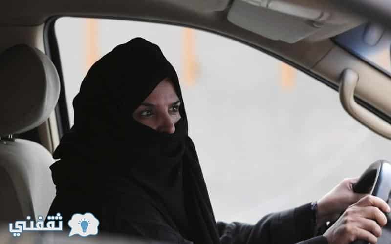 100 فرصة عمل للنساء السعوديات فى”كريم” للنقل الداخلي بعد بالسماح للمراءة بقيادة السيارات بالمملكة