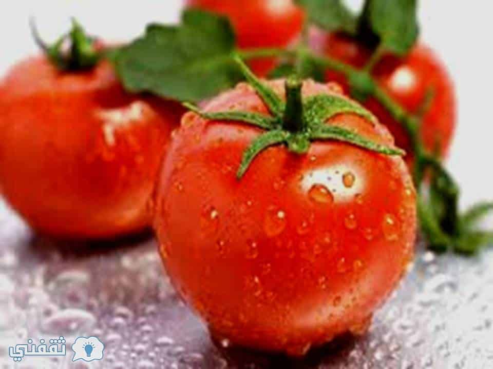 أهم فوائد الطماطم ومساعدتها في شفاء مريض الحمى والوقاية من السرطان