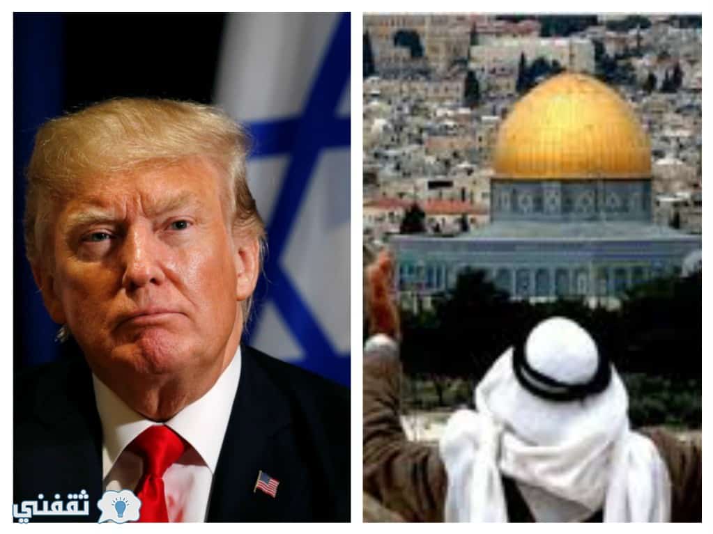 الأرض تنتفض.. شاهد بالصور مظاهرات بالكثير من الدول للتنديد ضد قرار ترامب بشأن القدس أمام السفارات الأمريكية