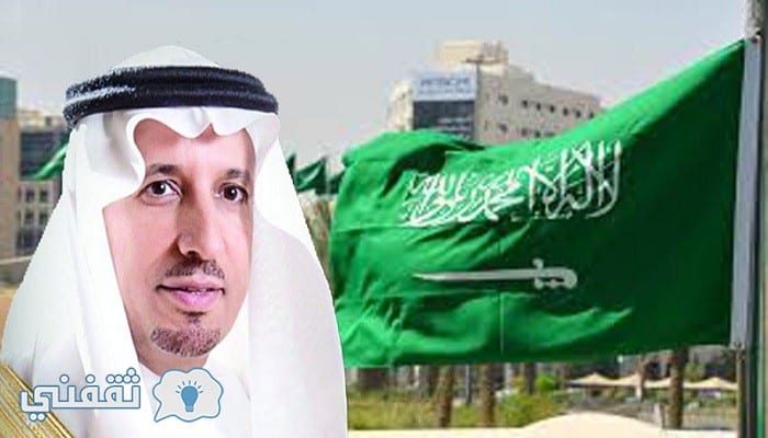وزارة العمل السعودية تتخذ قرار يقضي على آلاف الوافدين في السعودية