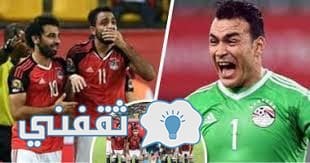 نتيجة قرعة كأس العالم روسيا 2018، وموعد مباريات مصر 