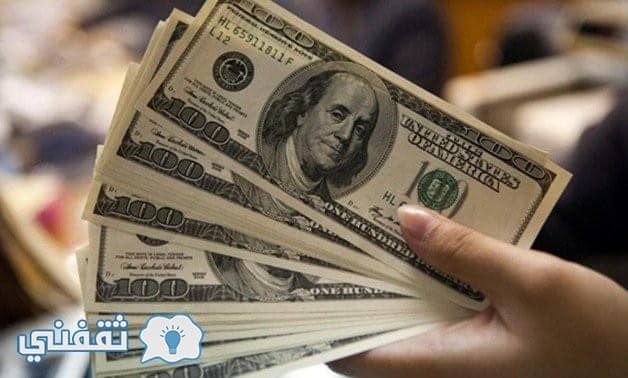 سعر الدولار اليوم الأحد 10-12-2017 في البنوك المصرية والسوق السوداء فترة المساء