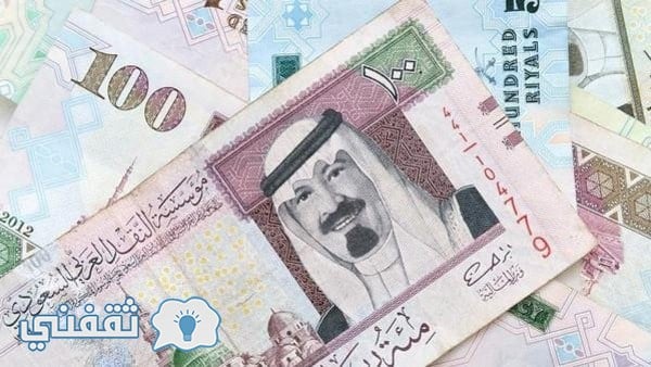 سعر الريال السعودي اليوم السبت 2-12-2017 في البنوك المصرية والسوق السوداء