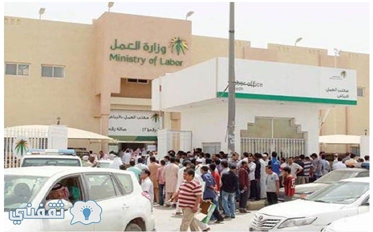 مقيم أردني يسيء إلى السعوديين بعد خروجه من المملكة.. و وزارة العمل توضح موقفه