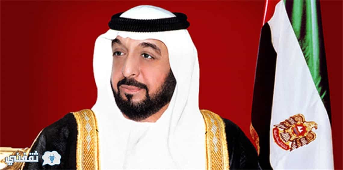 دولة الإمارات العربية تعلن الحداد ثلاث أيام بعد وفاة والدة الشيخ خليفة بن زايد