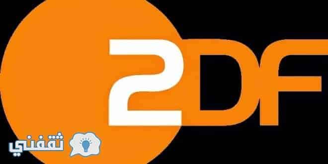 تردد قناة zdf الالمانية 2019 قناة مفتوحة تذيع جميع المباريات العالميه ZDF SPORTS