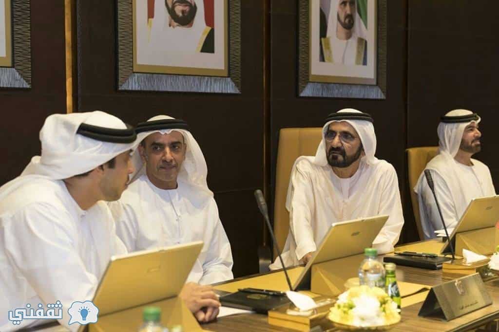الإمارات تعتمد قرار جديد خاص بالمقيمين وتبدأ تنفيذه فوراً