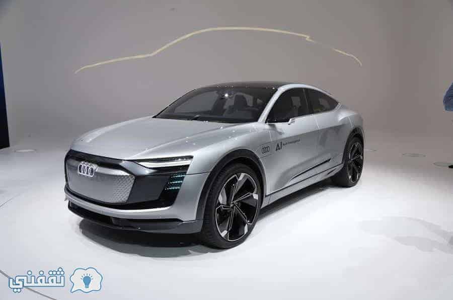 مفهوم Audi Acon الجديد