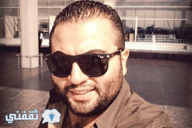 مقتل شاب مصري في الكويت غدراً والجالية المصرية تطالب بالقصاص