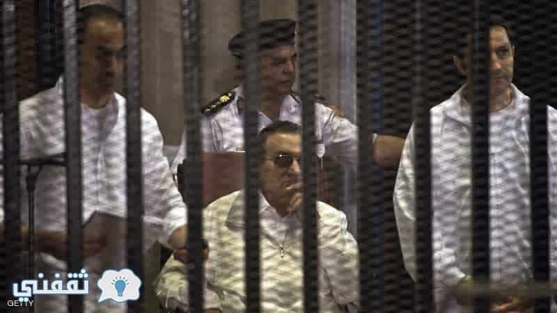 مبارك يصر على التصالح مع الحكومة المصرية والقضاء تأييد حكم حبسه 3 سنوات