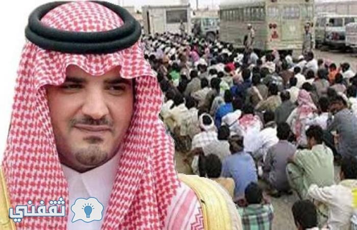 الداخلية السعودية تعلن الآن بدء أكبر حملة ترحيل وإنهاء عقود الوافدين العاملين في هذه الوظائف