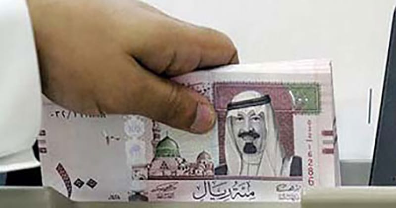 سعر الريال السعودي في البنوك المصرية اليوم الخميس 14-2-2019…جداول محدثة بأخر أسعار للريال يوميا