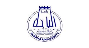 جامعة الباحة تفتح باب القبول السنوي وشروط القبول