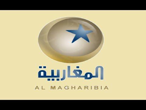 تردد قناة المغاربية الجزائرية 2019 الجديد على النايل سات