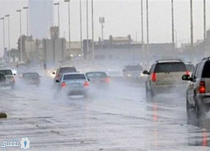 سوء الأحوال الجوية و رياح شديدة و أمطار و أجازة للعاملين بالدولة