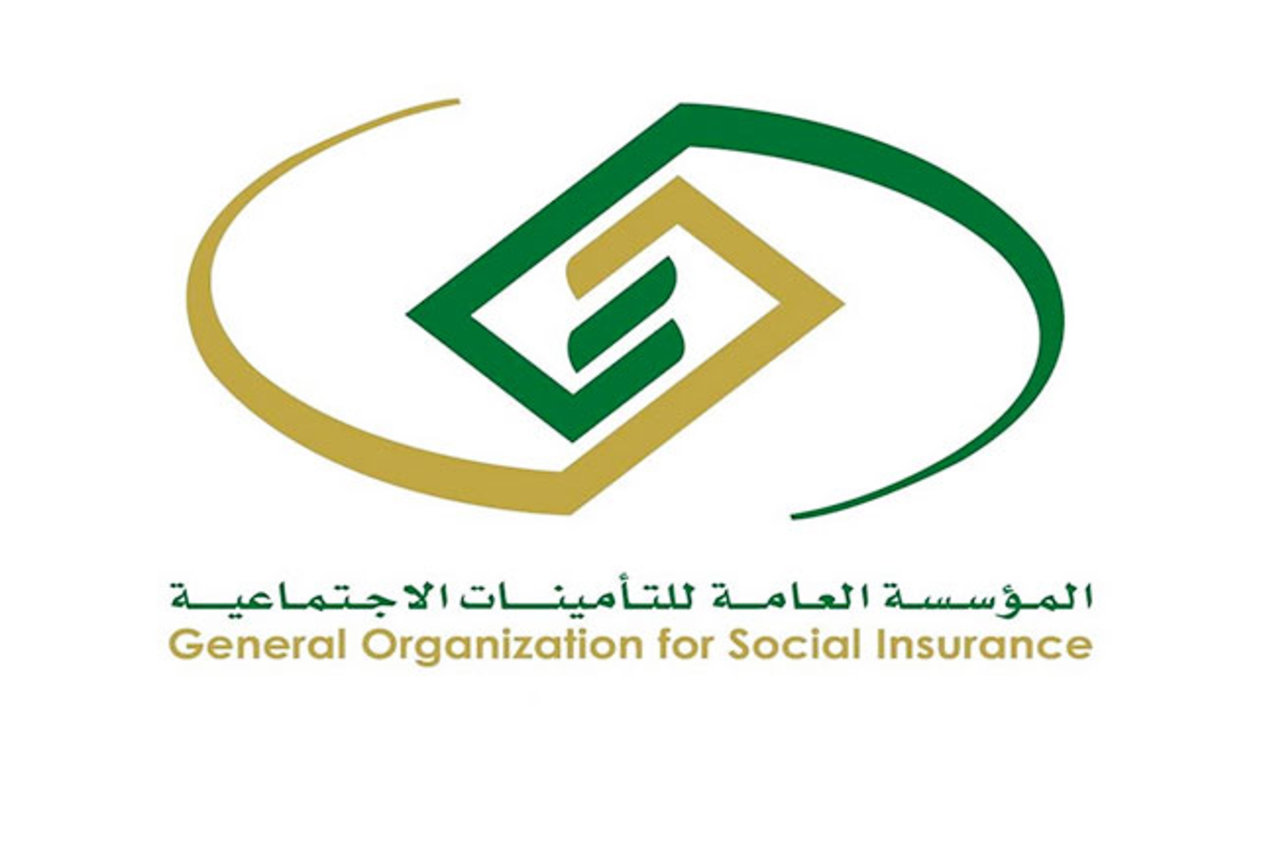 رابط الاستعلام عن مستحقات التأمينات الاجتماعية برقم الهوية الوطنية عبر رابط المؤسسة العامة للتأمينات