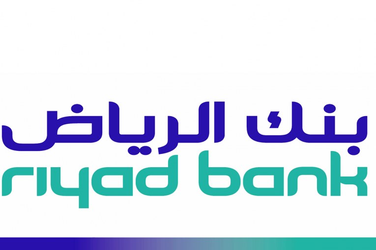 قروض بنك الرياض برامج التمويل الشخصي التي تصل لـ 500 ألف ريال سعودي