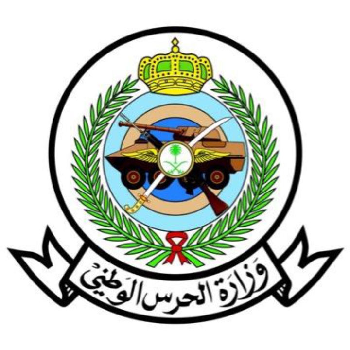 نتائج القبول للشهادة الجامعية في كلية الملك خالد العسكرية.. رابط مباشر