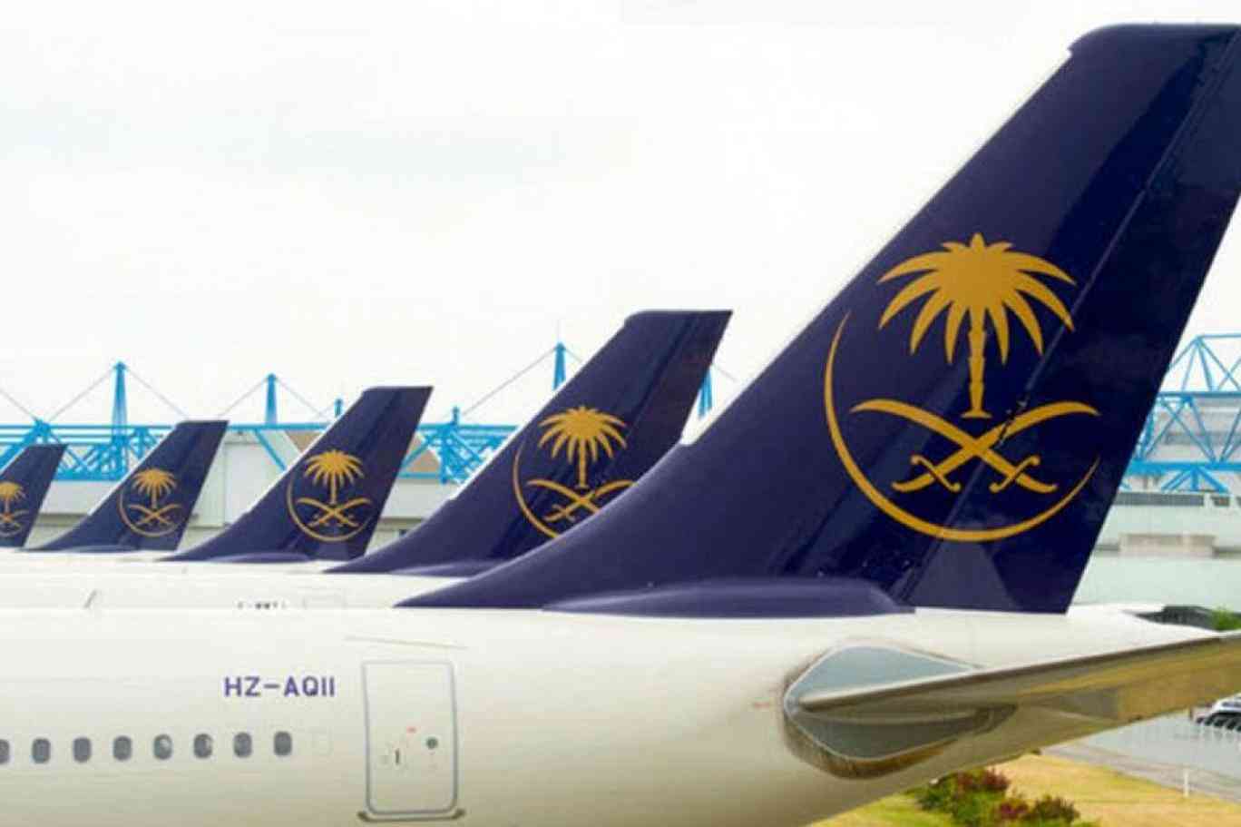 الخطوط السعودية الجوية تعلن شروط وموعد التقديم لوظائف جديدة