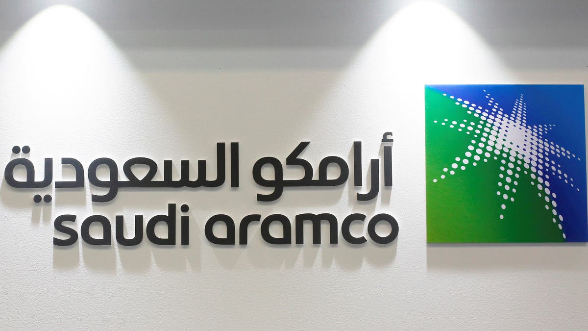أرامكو تعلن أسعار البنزين لشهر سبتمبر في المملكة العربية السعودية
