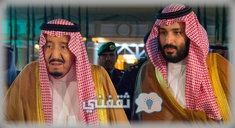 صيغة معروض للملك طلب مساعدة مالية من الديوان الملكي السعودي
