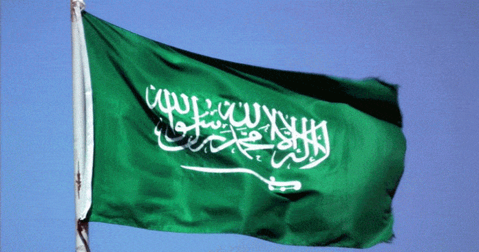 مواعيد الاجازات والعطل الرسميه فى السعوديه 1442