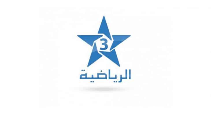 تردد قناة الرياضية المغربية لمشاهدة المباريات الرياضية المغربية