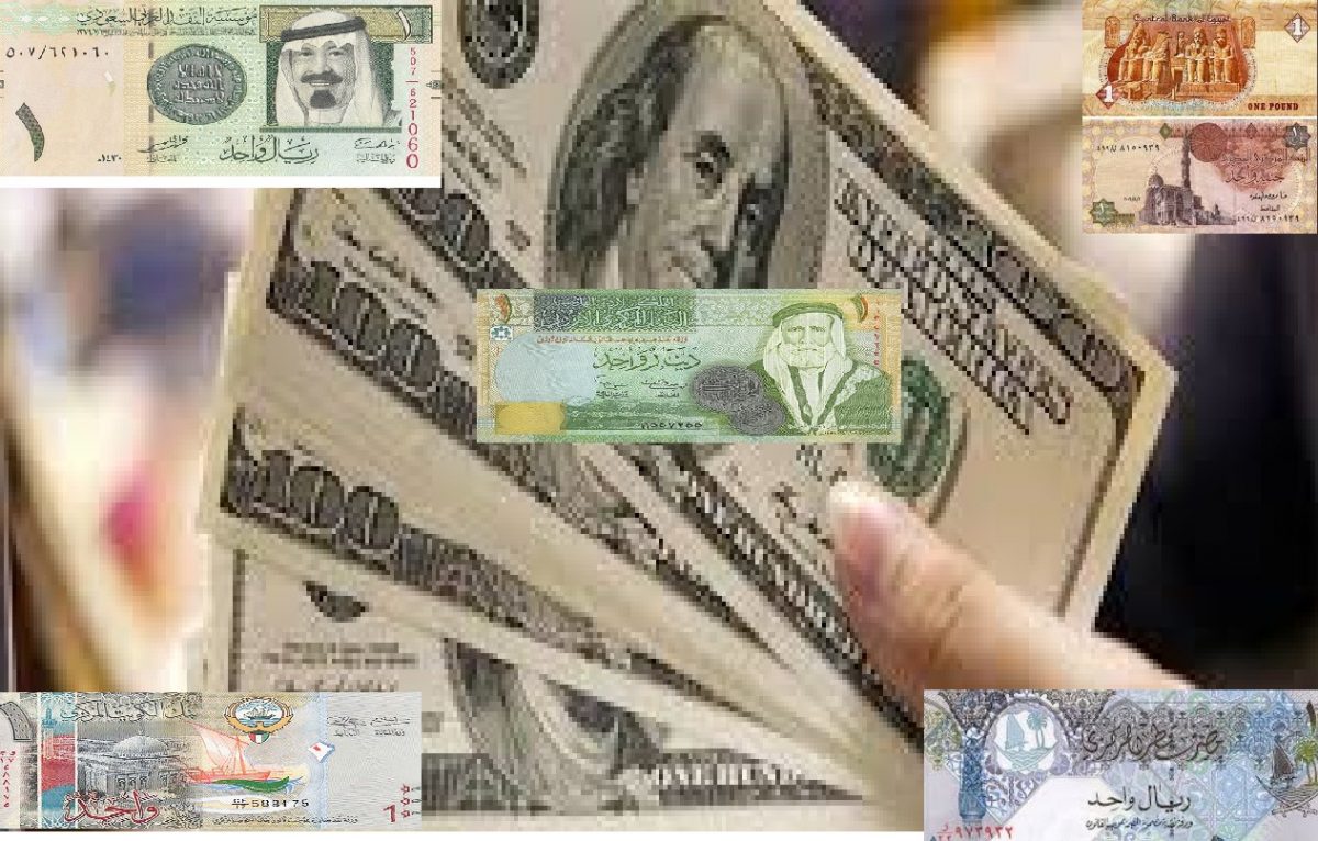سعر الدولار اليوم في مصر والسعودية ولبنان و معظم الدول العربية