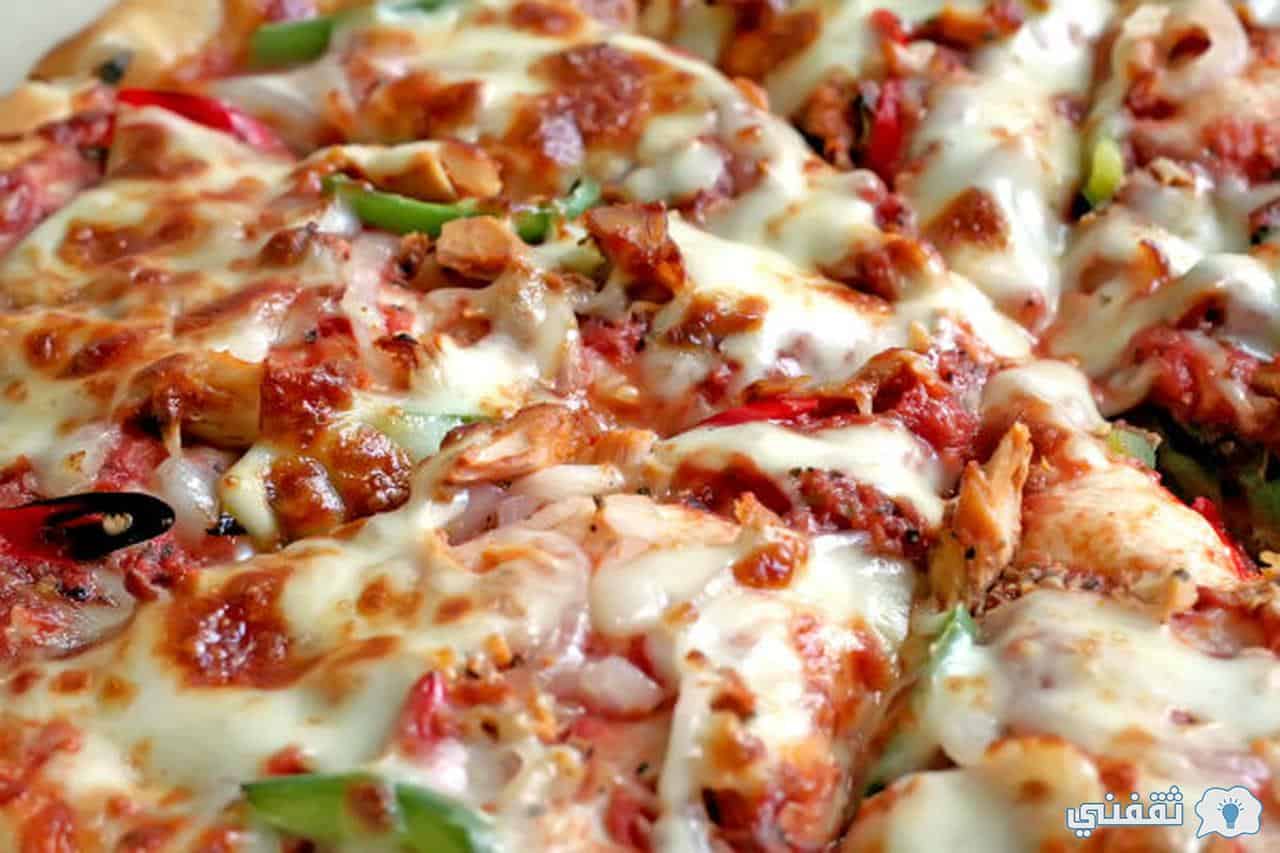 طريقة عمل البيتزا السهلة البسيطة بعجينة هشة وجميلة جدا وطعم تحفة