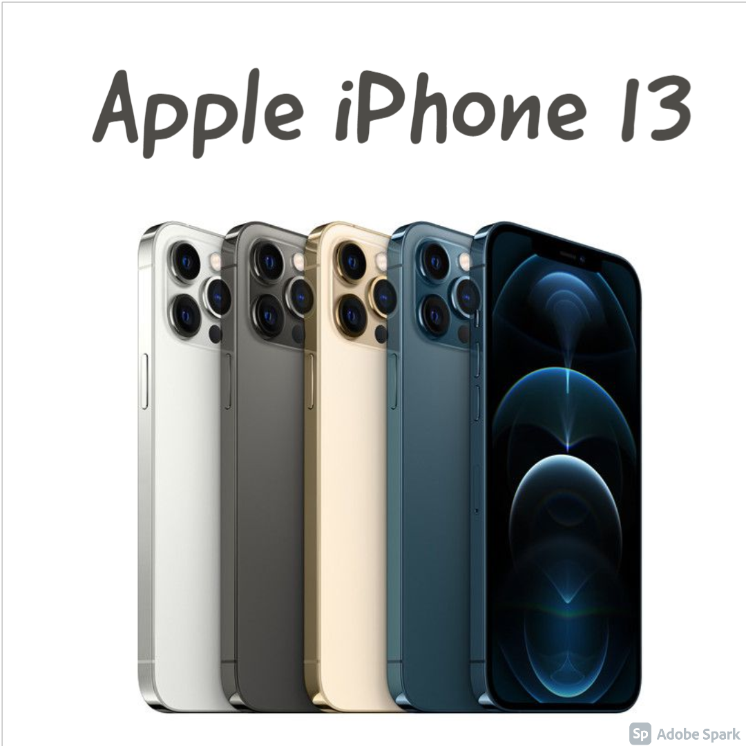 سعر ومواصفات Apple iPhone 13 آيفون 13 الكاميرا والمساحة والشاشة
