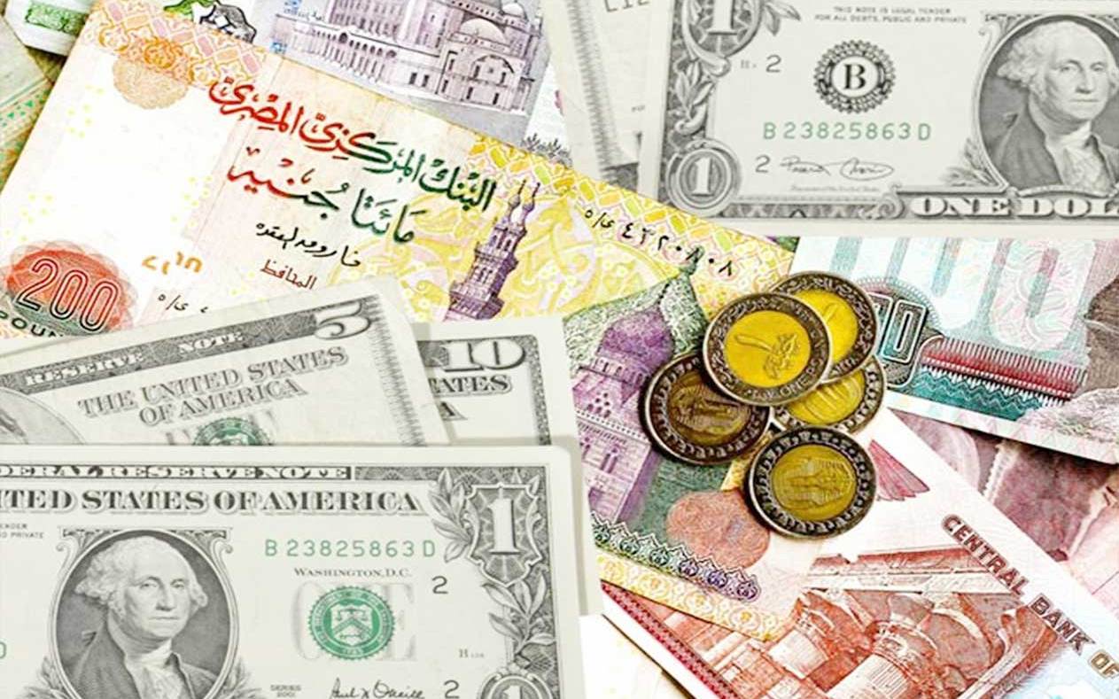أسعار العملات في بنك الاسكندرية اليوم والأخبار الاقتصادية المؤثرة عليها