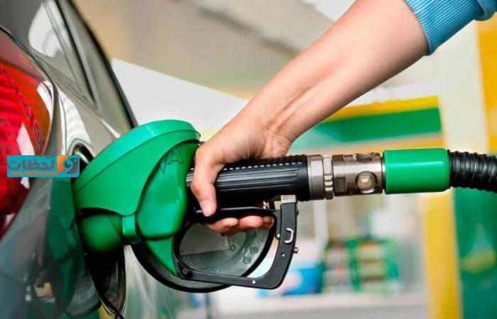 مراجعة أسعار البنزين فى السعودية لشهر مارس 2021 الجديدة بعد بيان أرامكو للأسعار شهر رجب الجديدة