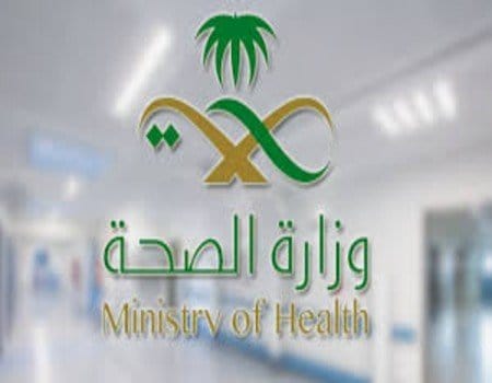 الصحة السعودية تخصص الثاني من مارس من كل عام ليكون يوم ” شهيد الصحة ” 