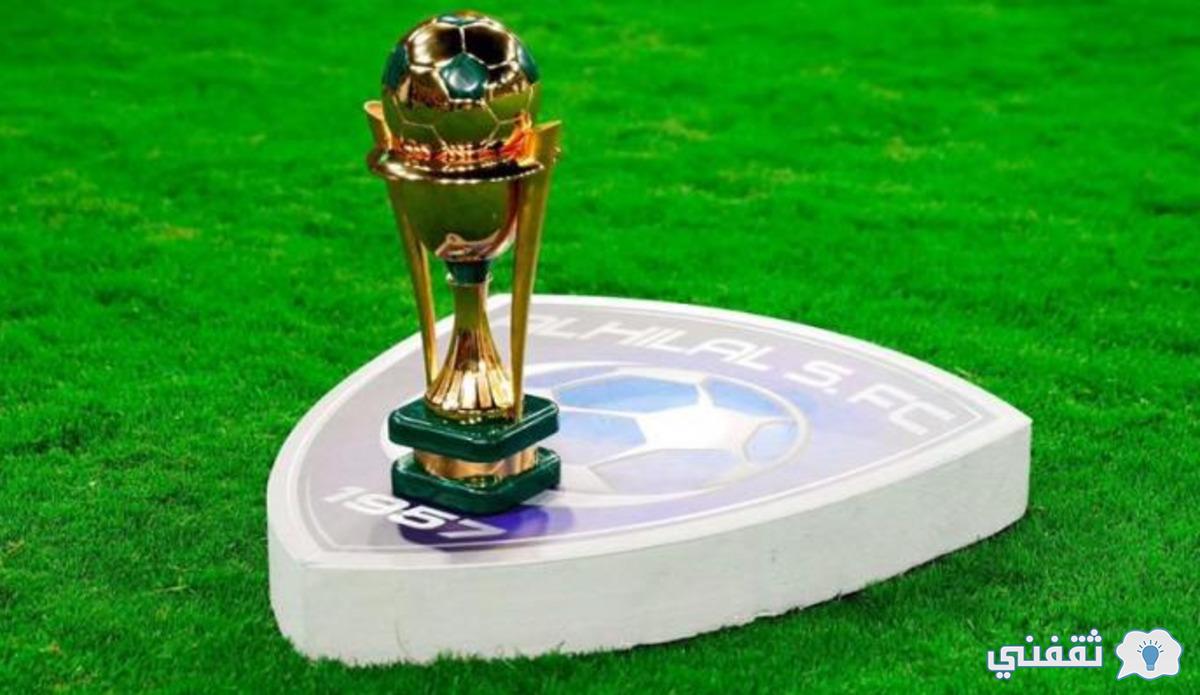 موعد نهائي كأس الملك السعودي 2021 – 1442