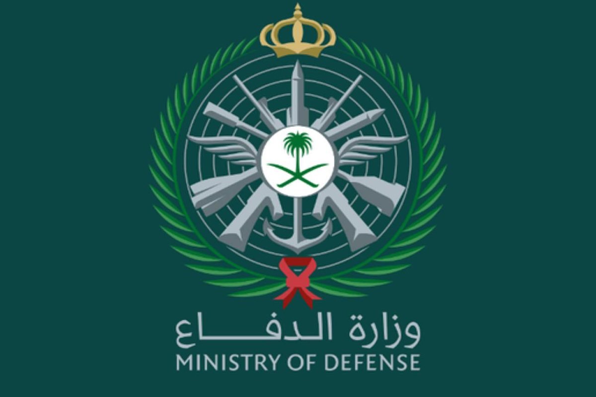 رابط تقديم وظائف وزارة الدفاع 1442 للتجنيد للرجال والنساء عبر بوابة القبول الموحد (مجند حتي رقيب)