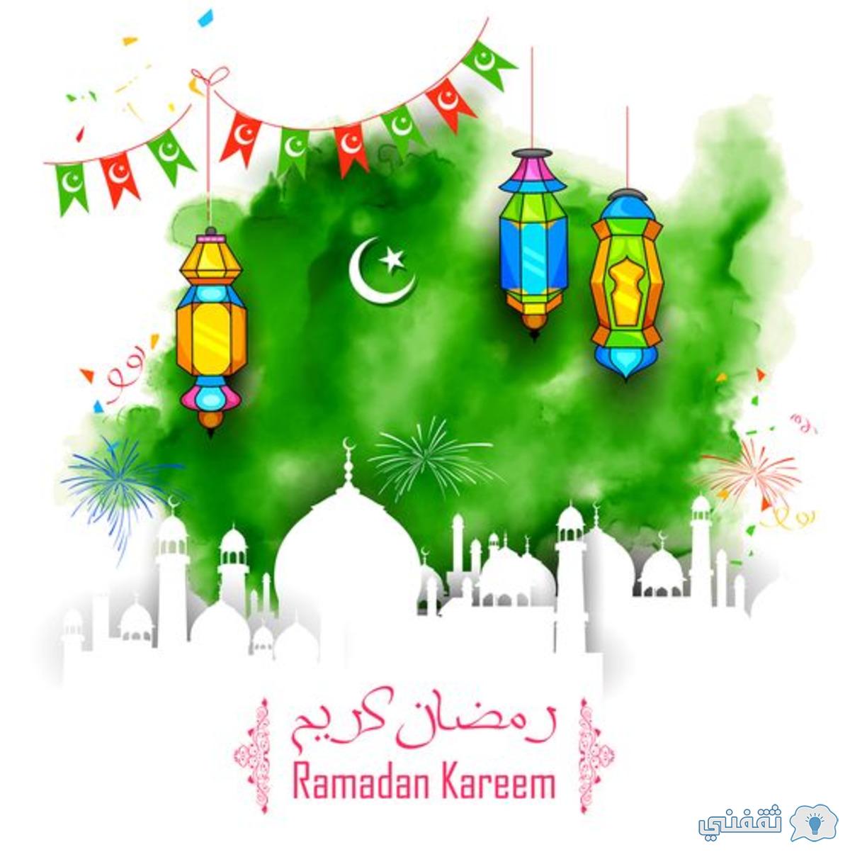 اجمل عبارات ورسائل تهنئه رمضان Ramadan 2021