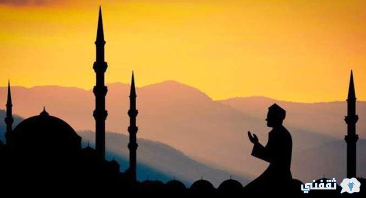 دعاء الحر الشديد في رمضان